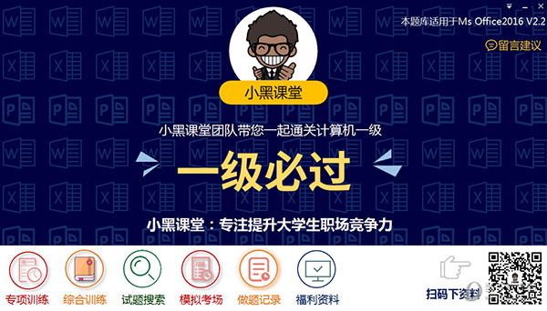 新澳門開獎(jiǎng)結(jié)果2025開獎(jiǎng)記錄詳解，澳門開獎(jiǎng)結(jié)果及最新開獎(jiǎng)記錄深度解析
