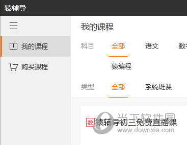 香港澳門彩六全彩開獎結(jié)果最新解析，香港澳門彩六全彩最新開獎結(jié)果解析