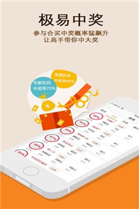 澳門(mén)正版49圖庫(kù)資料免費(fèi)，探索與解析，澳門(mén)正版49圖庫(kù)資料解析與探索