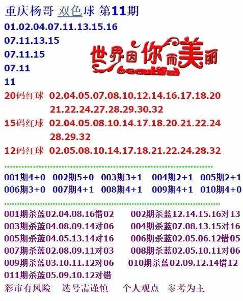 揭秘4887免費資料大全，一站式資源獲取平臺，助力你的成長與成功！，揭秘，一站式資源獲取平臺4887免費資料大全，助力成長與成功！