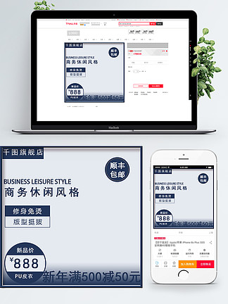 探索無盡的視覺盛宴，800圖庫大全免費資料，探索無盡的視覺盛宴，800圖庫大全免費資料匯總