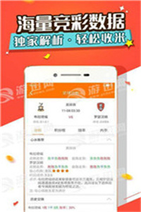 澳門正版大全，全面解析2025年澳門管家婆資料，澳門正版大全揭秘，2025年澳門管家婆資料全面解析