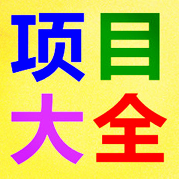 王中王018期子一生肖，深度解讀與SEO優(yōu)化策略，王中王018期子一生肖，深度解讀與SEO策略揭秘