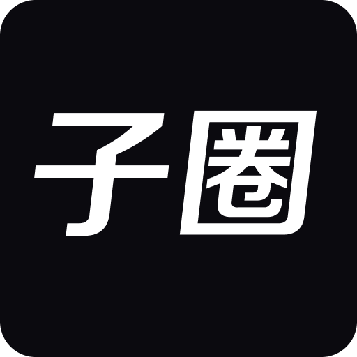 澳門最快開獎直播記錄，揭秘實時開獎的激情與魅力，澳門實時開獎直播揭秘，激情與魅力的瞬間見證