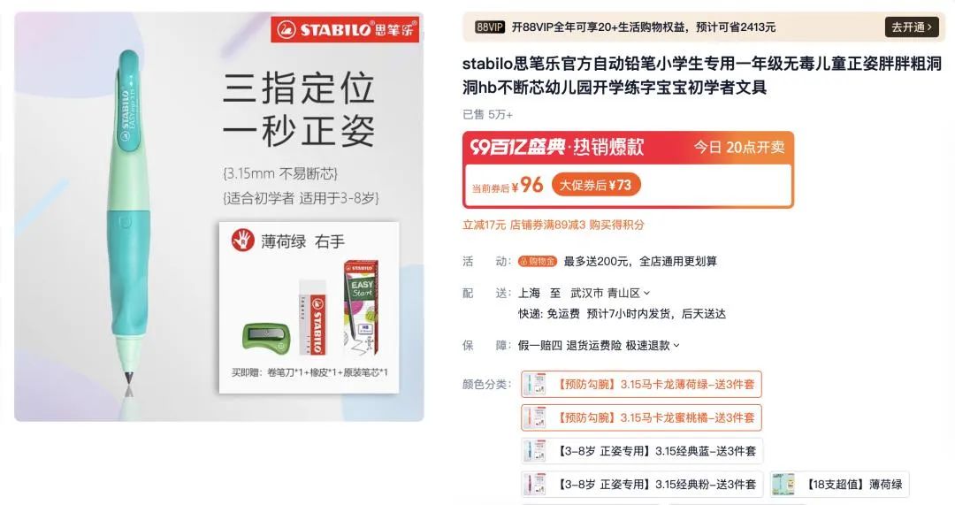 揭秘7777788888管家婆三期必中一秘訣，揭秘，管家婆三期必中一之秘訣攻略