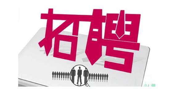 推薦 第108頁(yè)