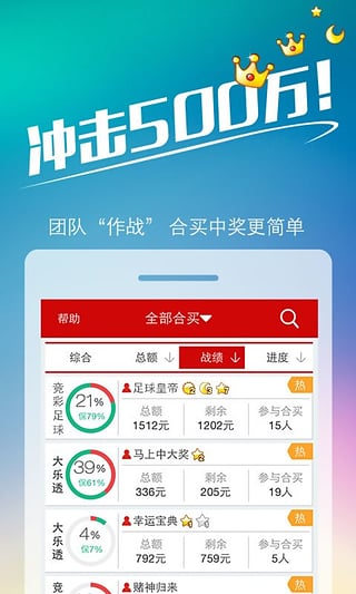 王中王特馬一肖論壇，探索與洞察的聚集地，王中王特馬一肖論壇，探索洞察的匯聚之地