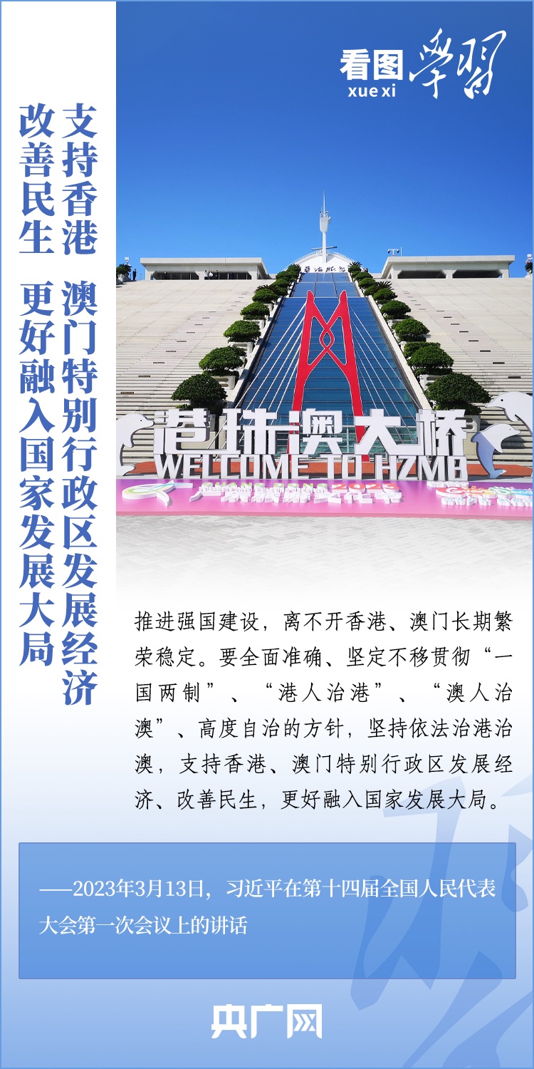 王中王平特一肖消圖，深度解析與SEO優(yōu)化策略，王中王平特一肖消圖深度解析與SEO優(yōu)化策略探討