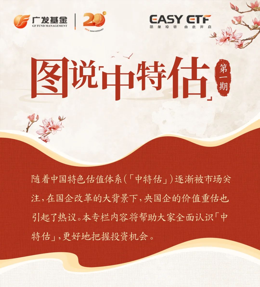 一肖免費(fèi)中特資料期期準(zhǔn)，揭秘精準(zhǔn)預(yù)測(cè)的秘密，揭秘精準(zhǔn)預(yù)測(cè)的秘密，一肖免費(fèi)中特資料期期準(zhǔn)預(yù)測(cè)方法解析