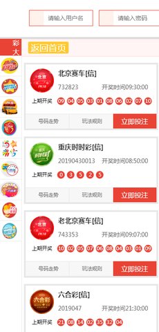 新澳天天開獎(jiǎng)資料大全旅游團(tuán)，探索澳門的無(wú)限魅力與驚喜，澳門探索之旅，新澳天天開獎(jiǎng)資料大全旅游團(tuán)，領(lǐng)略無(wú)限魅力與驚喜