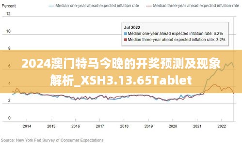 新澳門今晚開特馬，探索澳門博彩文化背后的秘密，澳門博彩文化揭秘，探尋特馬背后的秘密