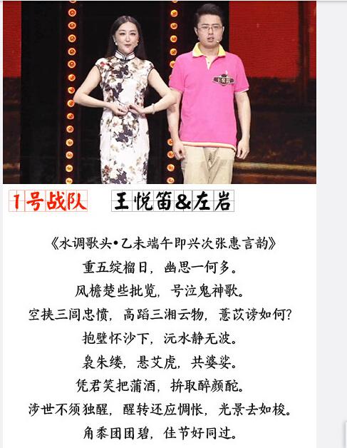 王中王欲錢詩猜一肖，揭秘古老謎語背后的奧秘與生肖魅力，揭秘古老謎語王中王欲錢詩背后的奧秘與生肖魅力，探尋生肖之謎與詩意猜想