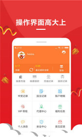 一肖王中王開獎結(jié)果，揭秘彩票背后的秘密，一肖王中王開獎揭秘，彩票背后的神秘面紗