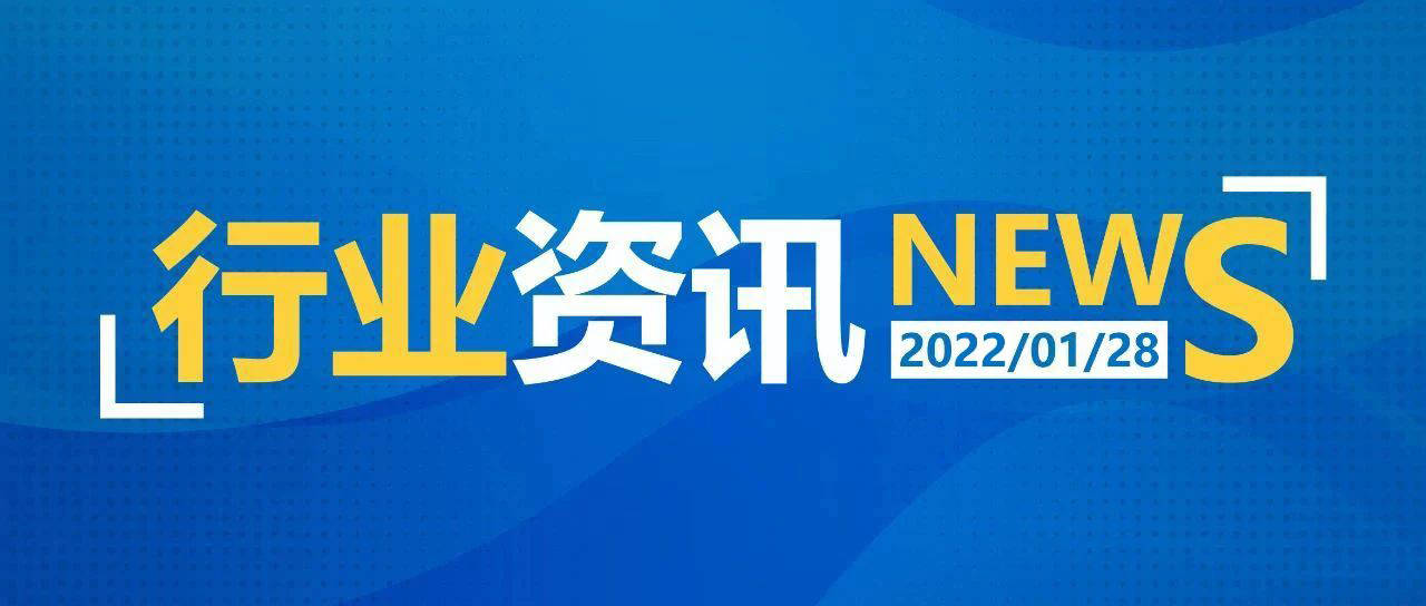 2025新澳天天開(kāi)獎(jiǎng)資料詳解及優(yōu)化策略，2025新澳天天開(kāi)獎(jiǎng)資料詳解與策略優(yōu)化指南