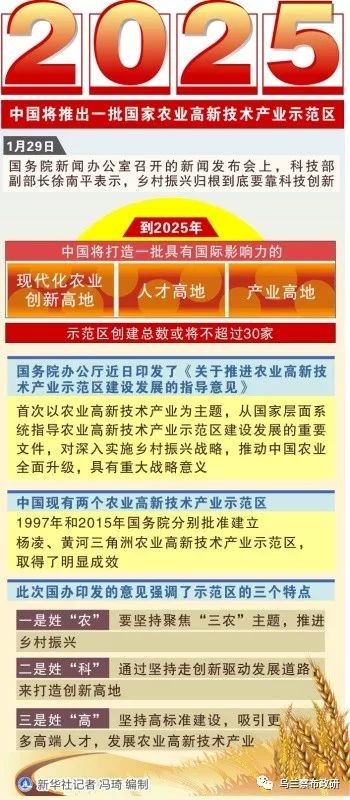 澳門(mén)正版掛牌圖，探索未來(lái)的機(jī)遇與挑戰(zhàn)，澳門(mén)正版掛牌圖，未來(lái)機(jī)遇與挑戰(zhàn)的探索