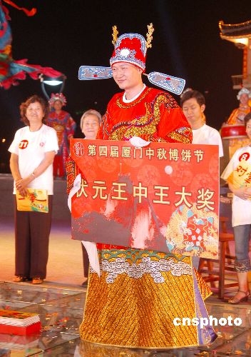 王中王鐵數(shù)盤皿肖選一肖，深度解析與SEO優(yōu)化策略，王中王鐵數(shù)盤皿肖選一肖深度解析與SEO策略指南