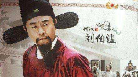 劉伯溫四肖八碼鳳凰網(wǎng)游戲，揭秘背后的故事與策略，劉伯溫四肖八碼鳳凰網(wǎng)游戲，揭秘背后的故事與策略解析