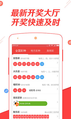 澳門正版免費(fèi)全年資料大全旅游團(tuán)，探索澳門之旅的完美選擇，澳門正版全年旅游資料大全，探索澳門之旅的首選旅游團(tuán)