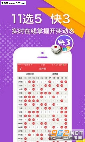 二四六好彩777788888，揭秘?cái)?shù)字背后的秘密與好運(yùn)之道，揭秘?cái)?shù)字背后的秘密與好運(yùn)之道，二四六好彩與幸運(yùn)數(shù)字組合探尋