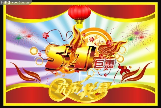 王中王51期指一生肖——探尋生肖文化中的獨(dú)特魅力，探尋生肖文化獨(dú)特魅力，王中王51期揭秘生肖秘密