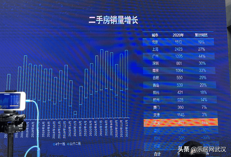 2025新奧精準資料免費大全078期——全方位獲取精準信息的指南，2025新奧精準資料免費大全078期——全方位獲取精準信息的實用指南