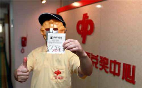一碼爆特彩民之家論壇，探索彩票世界的熱門話題與策略分享，一碼爆特彩民之家論壇，探索彩票世界，分享熱門話題與策略