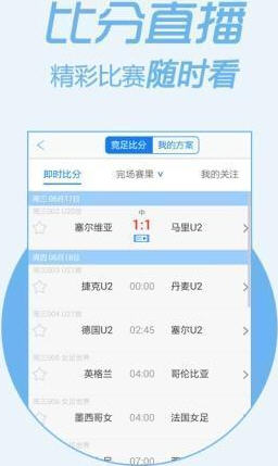 揭秘2020王中王平特一肖，誰是真正的贏家？，揭秘，誰是真正的贏家？聚焦王中王平特一肖的榮耀之戰(zhàn)！
