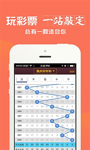 三碼中特期期準資料免費獲取攻略，三碼中特期期準資料免費獲取攻略揭秘！