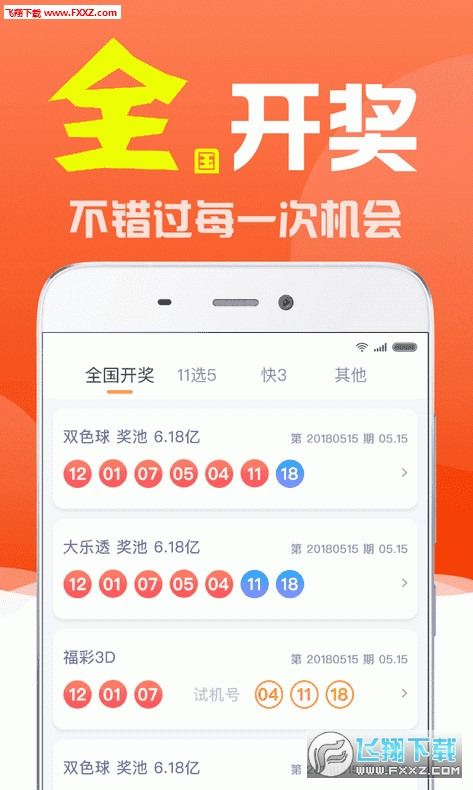 劉伯溫全年資料四選一肖，深度解析與探索，劉伯溫全年資料四選一肖，深度解析與探索之旅