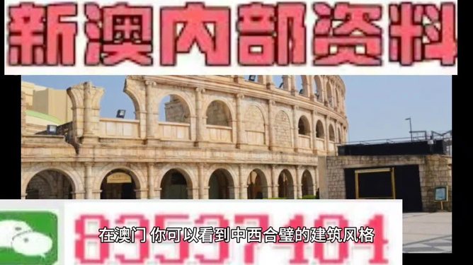 新澳門(mén)今晚精準(zhǔn)一肖預(yù)測(cè)——揭秘生肖運(yùn)勢(shì)的秘密，澳門(mén)今晚生肖預(yù)測(cè)揭秘，精準(zhǔn)一肖運(yùn)勢(shì)大揭秘