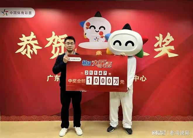 揭秘最準(zhǔn)一肖一碼背后的故事，如何贏得百萬大獎(jiǎng)，揭秘最準(zhǔn)一肖一碼，贏取百萬大獎(jiǎng)的背后故事