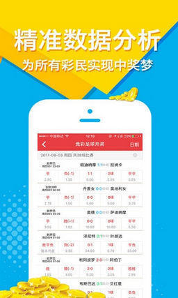澳王中王一特一肖精準(zhǔn)，揭秘精準(zhǔn)預(yù)測(cè)的秘密，澳王中王一特一肖精準(zhǔn)預(yù)測(cè)揭秘，揭秘精準(zhǔn)預(yù)測(cè)背后的秘密