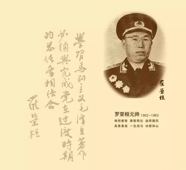 揭秘劉伯溫一肖期期誰(shuí)——探尋神秘人物背后的故事，劉伯溫神秘人物背后的故事揭秘，一肖期期誰(shuí)？