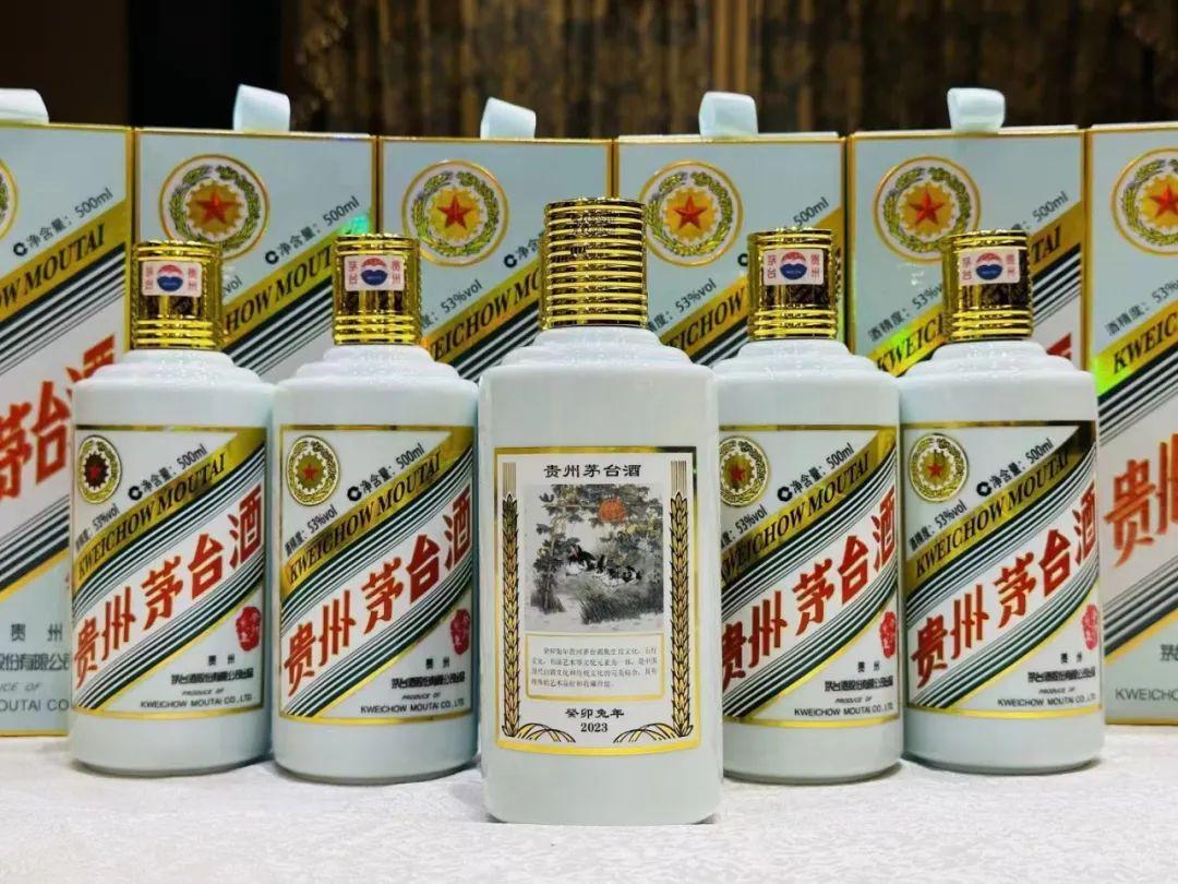 管家打一個(gè)正確的生肖——揭秘生肖智慧與管理的奧秘，揭秘生肖智慧與管理的奧秘，管家揭示生肖運(yùn)勢(shì)之道