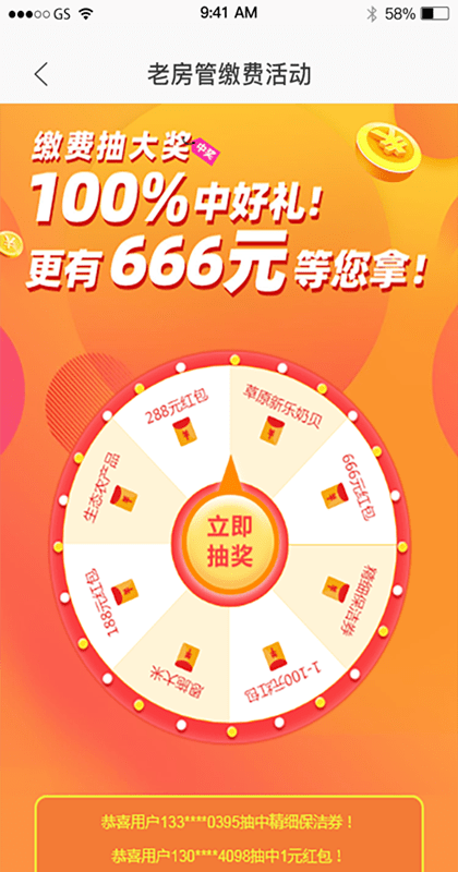 揭秘管家一肖一碼，揭秘中獎(jiǎng)秘密，實(shí)現(xiàn)百分百夢(mèng)想！，揭秘管家一肖一碼，中獎(jiǎng)秘密大揭秘，實(shí)現(xiàn)夢(mèng)想百分百！
