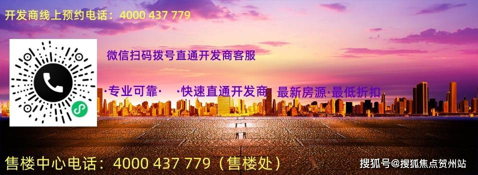 揭秘7777788888精準新傳真，真相與優(yōu)勢一網(wǎng)打盡，揭秘精準新傳真，77777與88888的真相與優(yōu)勢全解析