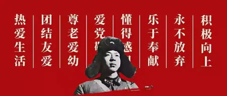 澳門最快開獎六開雷鋒版，探索彩票魅力與開獎機制，澳門六開彩票開獎機制揭秘，探索雷鋒版彩票的魅力與奧秘