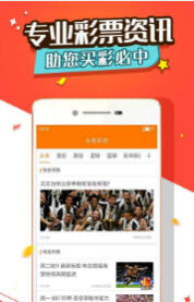 王中王必一肖，揭秘背后的奧秘與傳奇故事，揭秘王中王必一肖背后的傳奇故事與奧秘