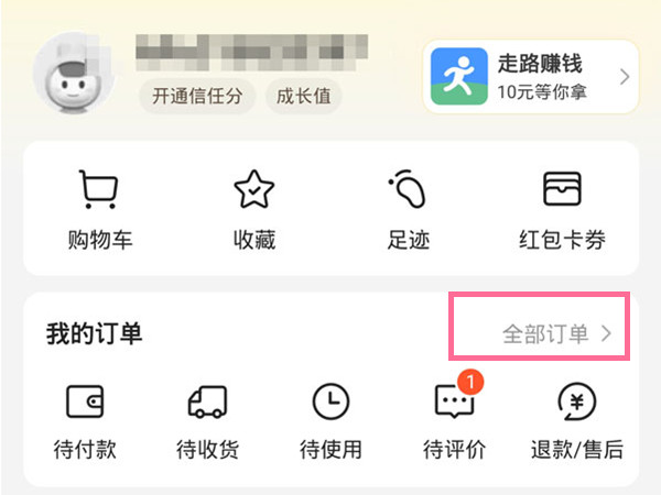 一肖二碼的資料，揭秘生肖與數(shù)字的神秘聯(lián)系，揭秘生肖與數(shù)字神秘聯(lián)系，一肖二碼資料解析
