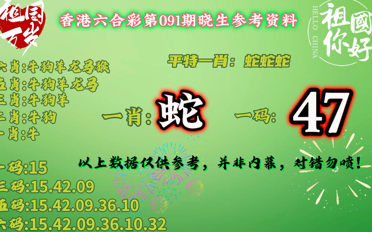 澳門(mén)一肖一碼開(kāi)獎(jiǎng)結(jié)果，深度解析與探索，澳門(mén)一肖一碼開(kāi)獎(jiǎng)結(jié)果深度剖析與探索