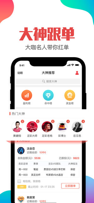 澳門管家婆——肖一碼的獨(dú)特風(fēng)采與SEO優(yōu)化策略，澳門管家婆肖一碼，獨(dú)特風(fēng)采與SEO優(yōu)化策略揭秘