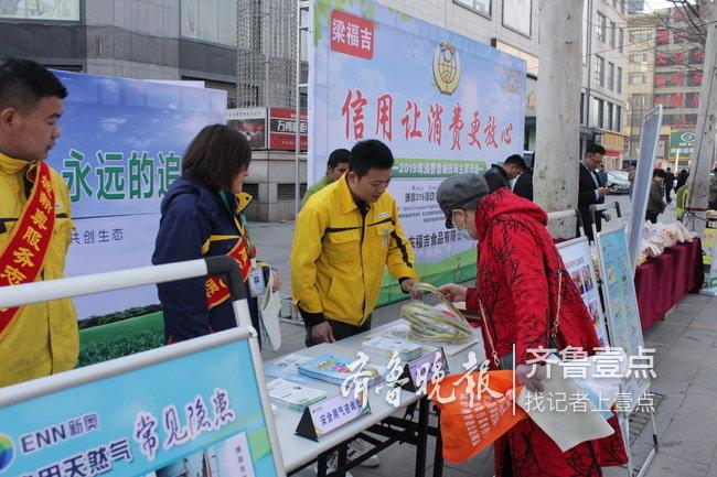 新奧天天精準(zhǔn)資料大全，全方位解讀與SEO優(yōu)化策略，新奧天天精準(zhǔn)資料大全，全方位解讀與SEO優(yōu)化策略指南
