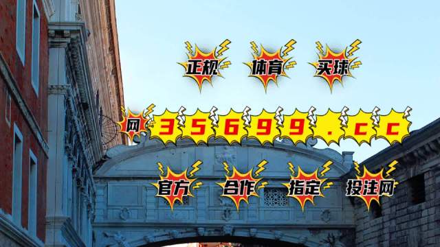 SEO優(yōu)化策略探討 第3頁(yè)