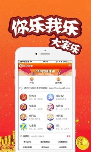 澳門開(kāi)獎(jiǎng)結(jié)果開(kāi)獎(jiǎng)記錄2021年，回顧與解析，澳門開(kāi)獎(jiǎng)結(jié)果回顧與解析，2021年開(kāi)獎(jiǎng)記錄一覽