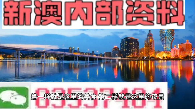 新澳門出今晚最準(zhǔn)確一肖——揭秘生肖預(yù)測(cè)與SEO策略，揭秘生肖預(yù)測(cè)，新澳門最準(zhǔn)確一肖與SEO策略揭秘