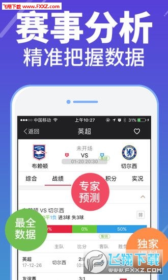 正版全年資料免費(fèi)大全，一站式獲取優(yōu)質(zhì)資源的指南，正版全年資料免費(fèi)大全，一站式獲取優(yōu)質(zhì)資源的指南