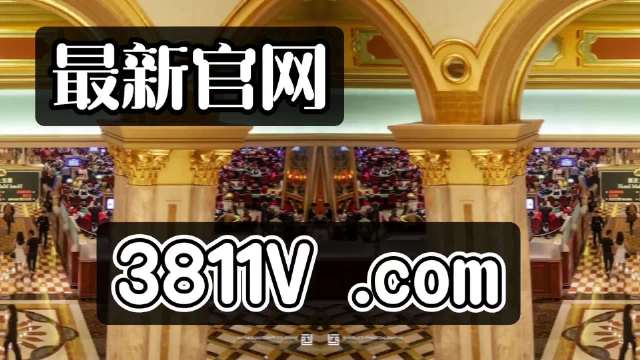 探索澳門未來(lái)，2025新澳門正版免費(fèi)掛牌燈牌展望，澳門未來(lái)展望，探索新澳門正版掛牌燈牌至2025年發(fā)展之路