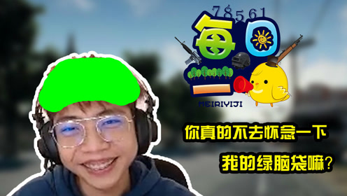 王中王363期指一生肖——深度解讀與SEO優(yōu)化，王中王363期生肖深度解讀與SEO優(yōu)化策略探討