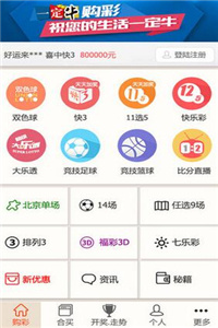 新澳正版資料今晚生肖預(yù)測(cè)，探索未來的奧秘與生肖運(yùn)勢(shì)分析，新澳正版資料今晚生肖預(yù)測(cè)，揭秘未來運(yùn)勢(shì)與生肖奧秘