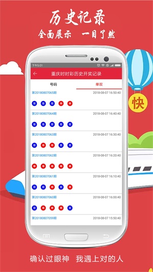 最快澳門開獎結(jié)果第52期，揭秘開獎秘密，掌握最新動態(tài)，澳門第52期開獎結(jié)果揭秘，掌握最新動態(tài)，探索開獎秘密